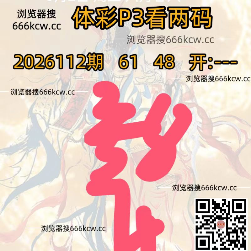 微信图片_20260501183533_3207_93