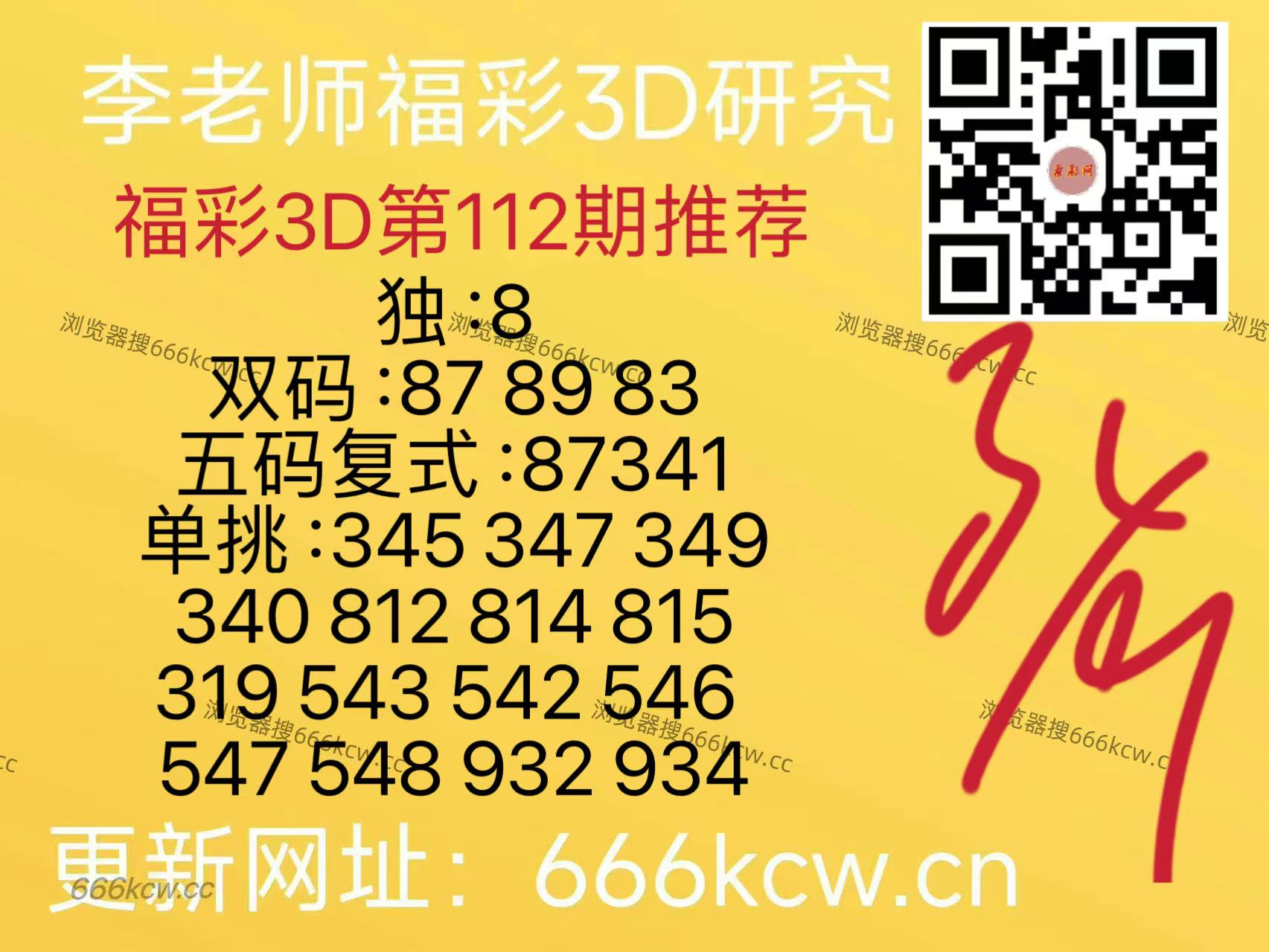 微信图片_20260502111116_224_126