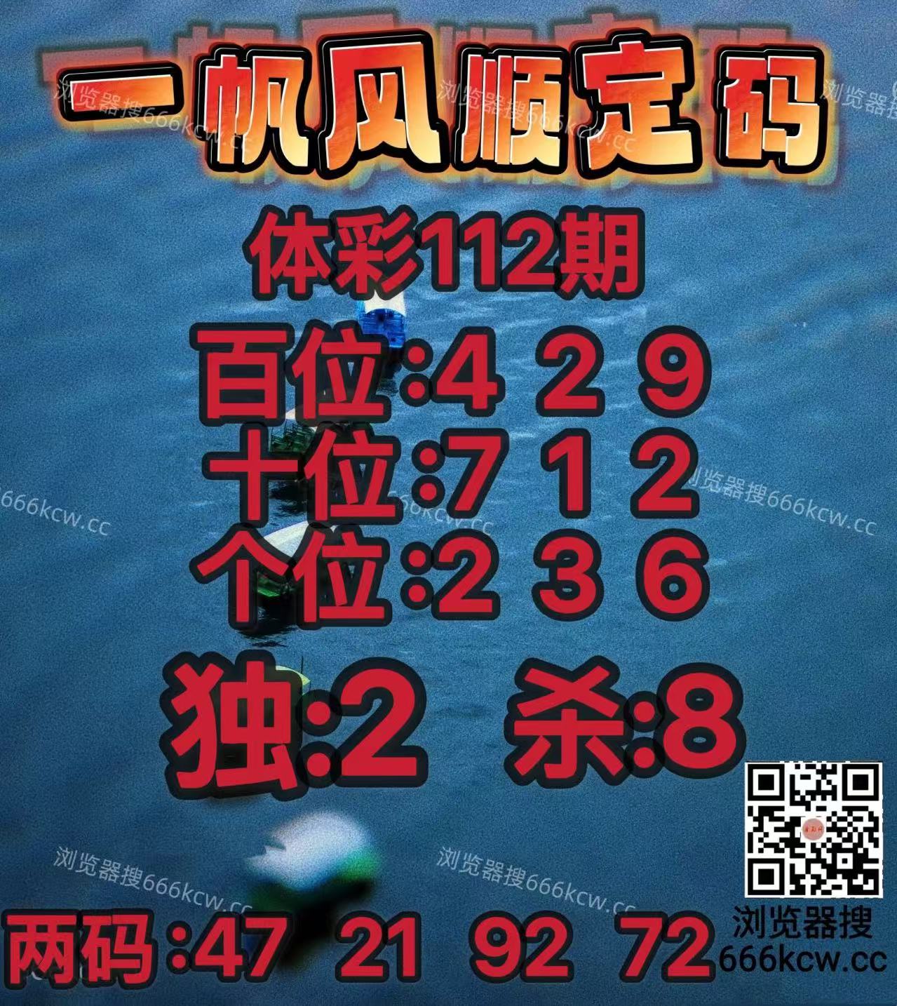20260502 (9)