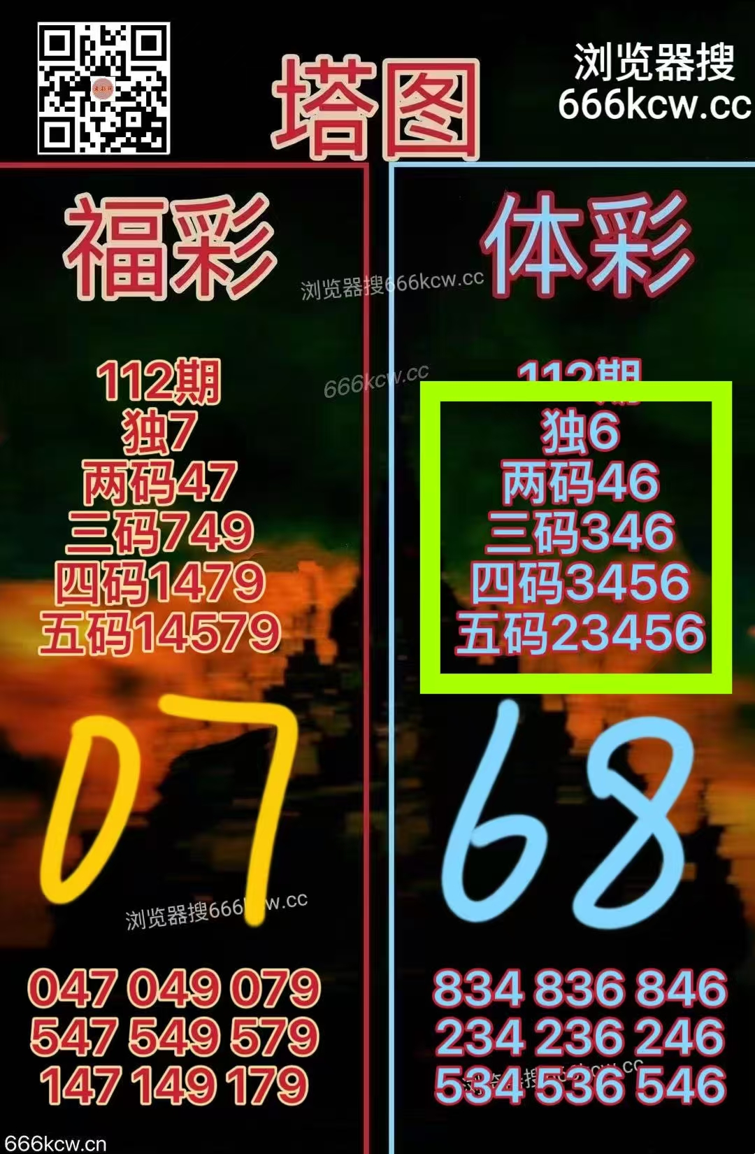 微信图片_20260503000246_6394_1
