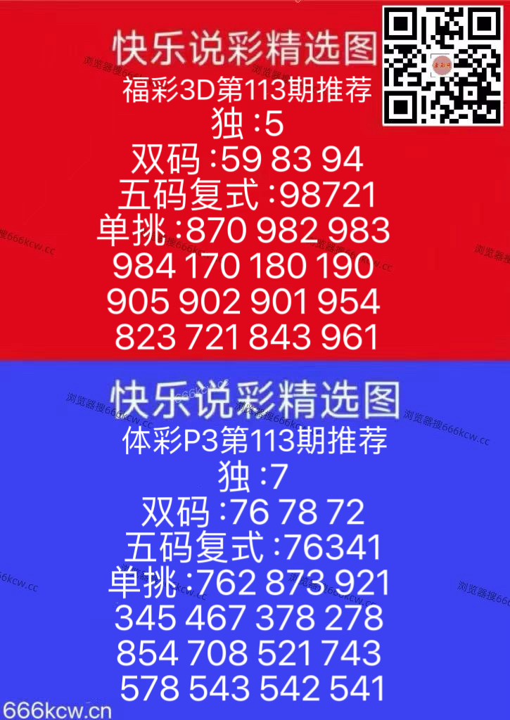微信图片_20260503144234_227_126