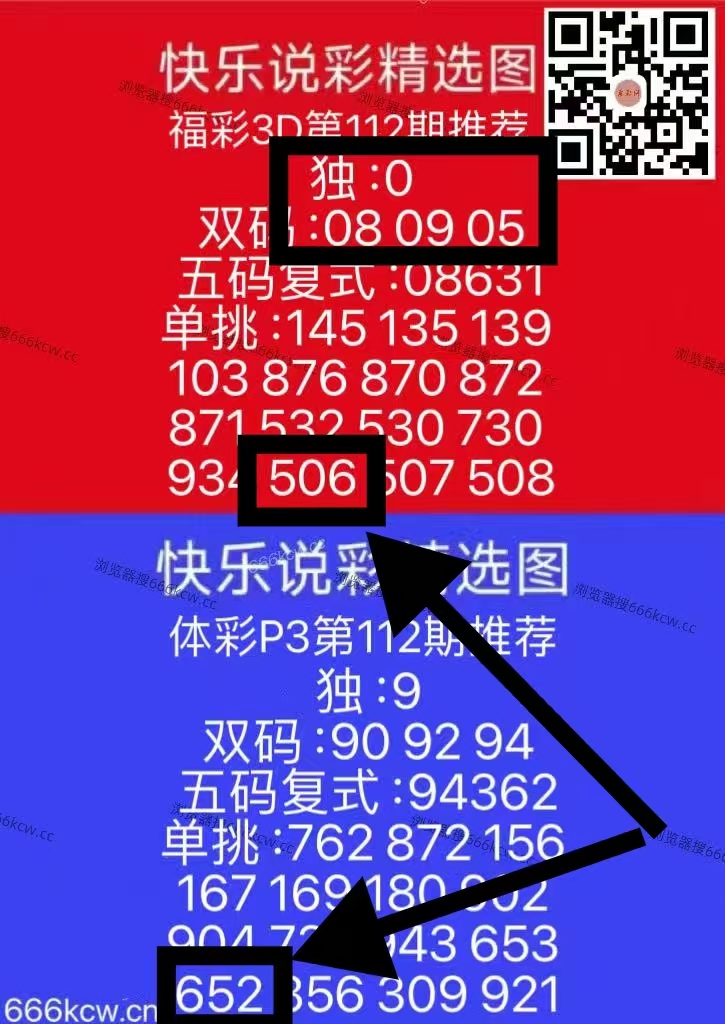 微信图片_20260503000253_6400_1