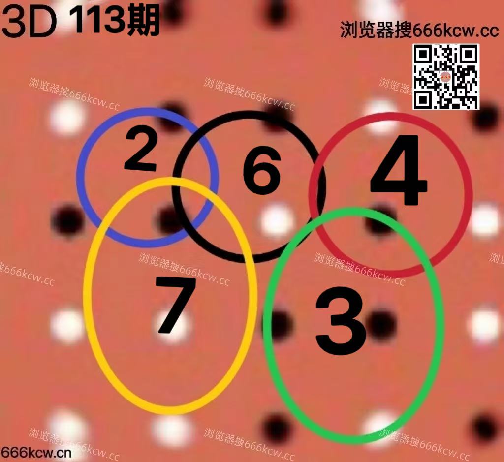 20260503 (21)