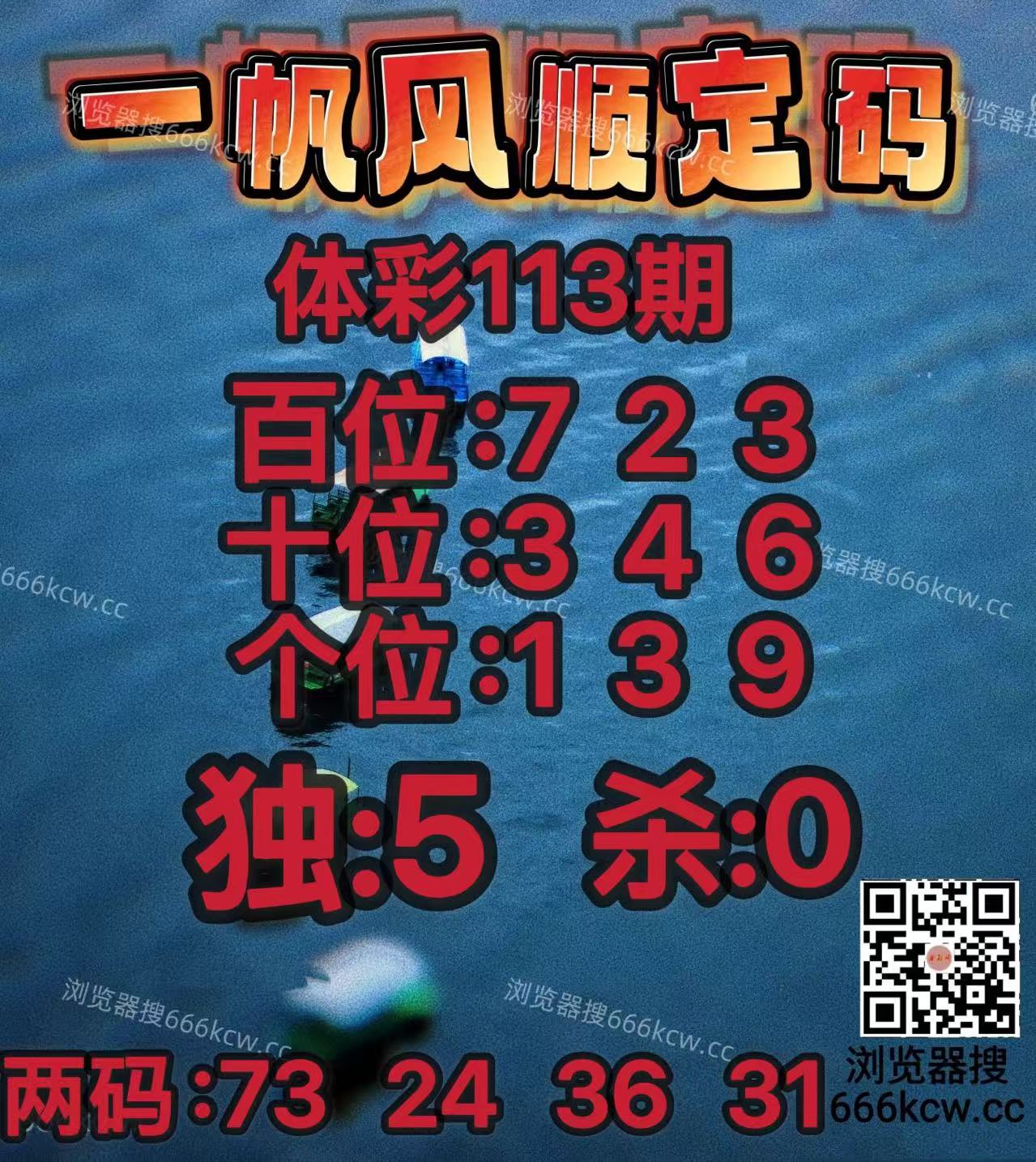 20260503 (5)