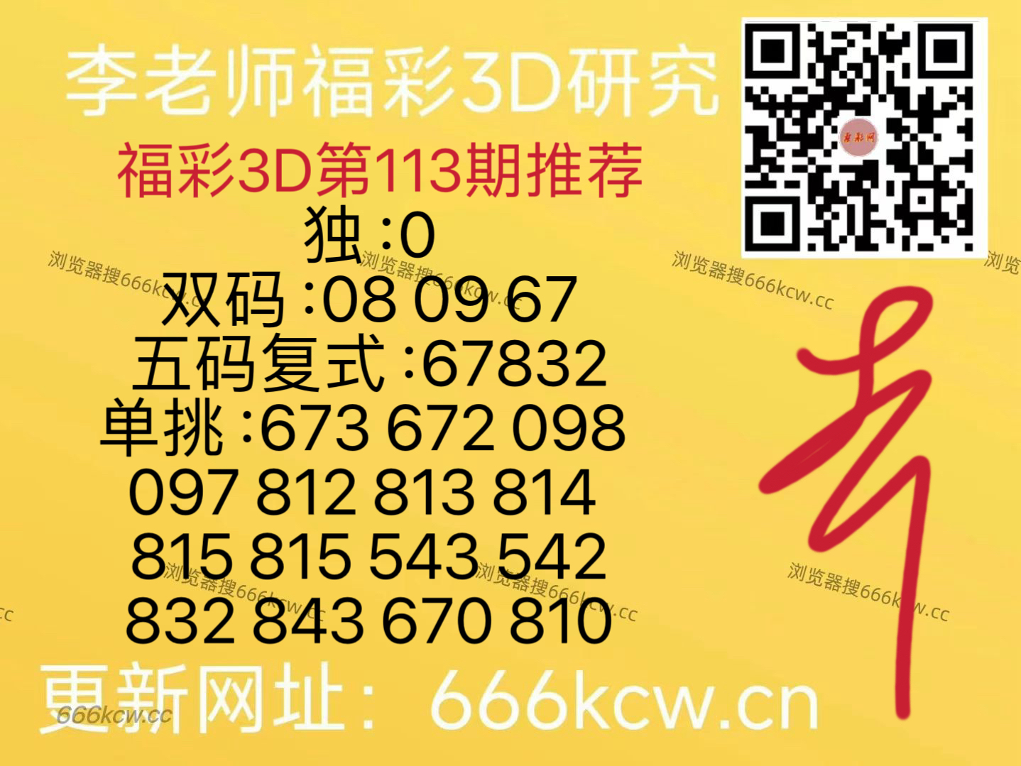 微信图片_20260503144235_228_126