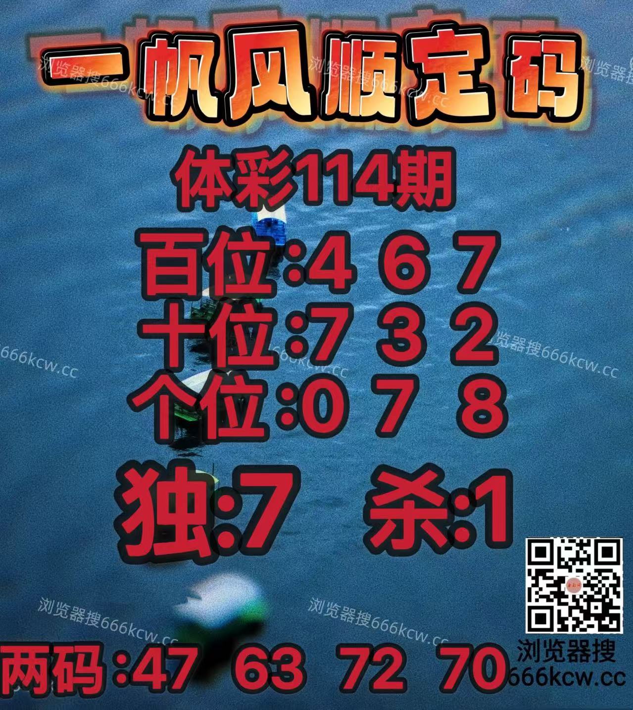 20260504 (5)