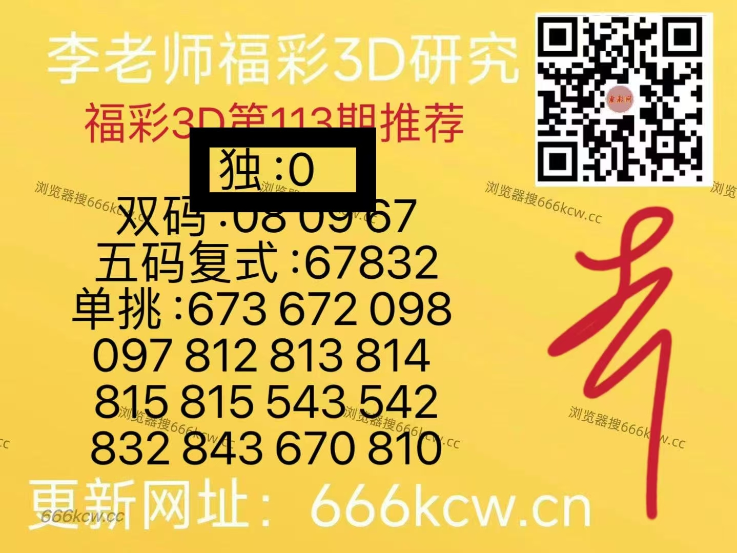 微信图片_20260503223857_6423_1