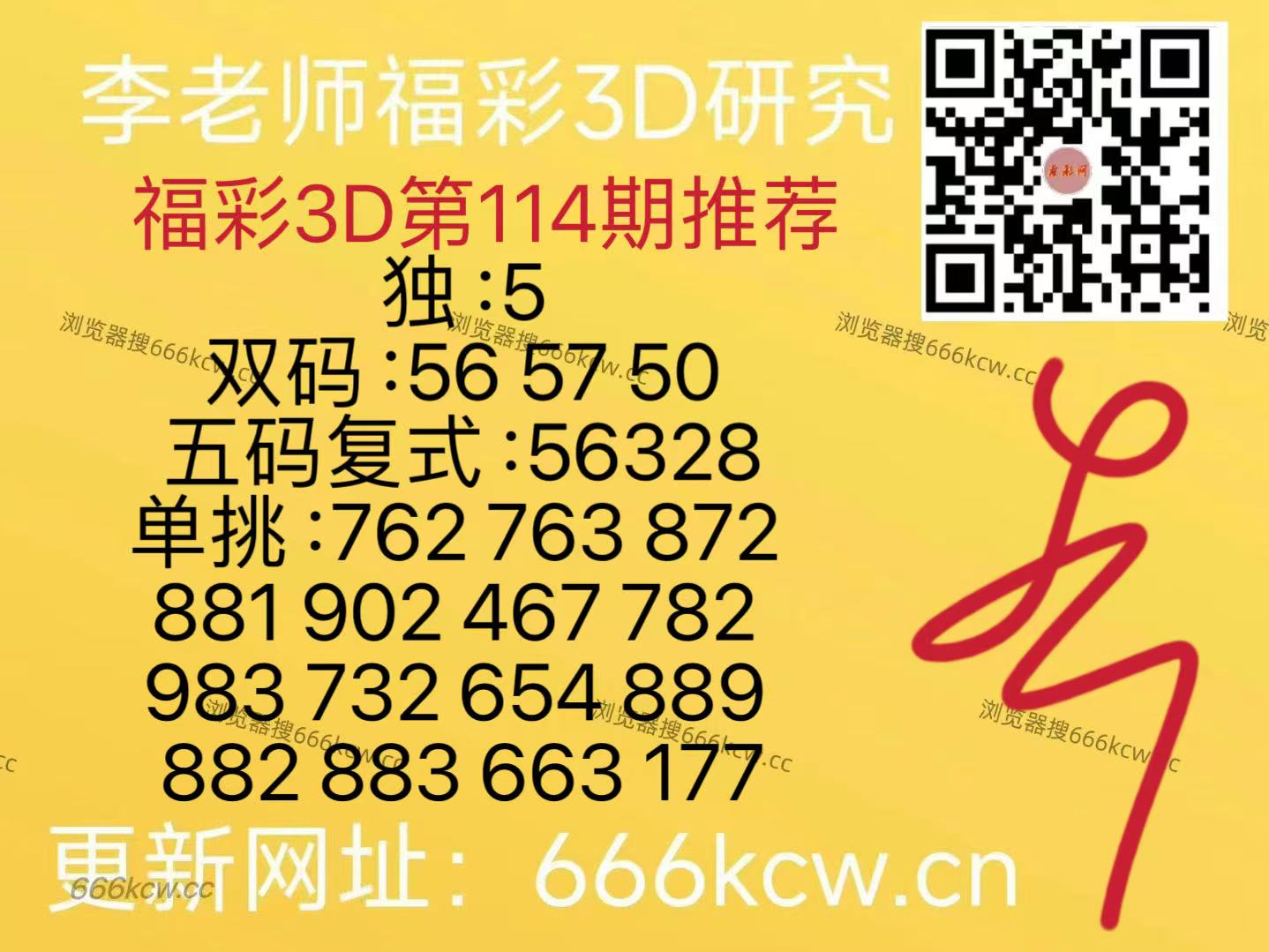 微信图片_20260504164537_232_126