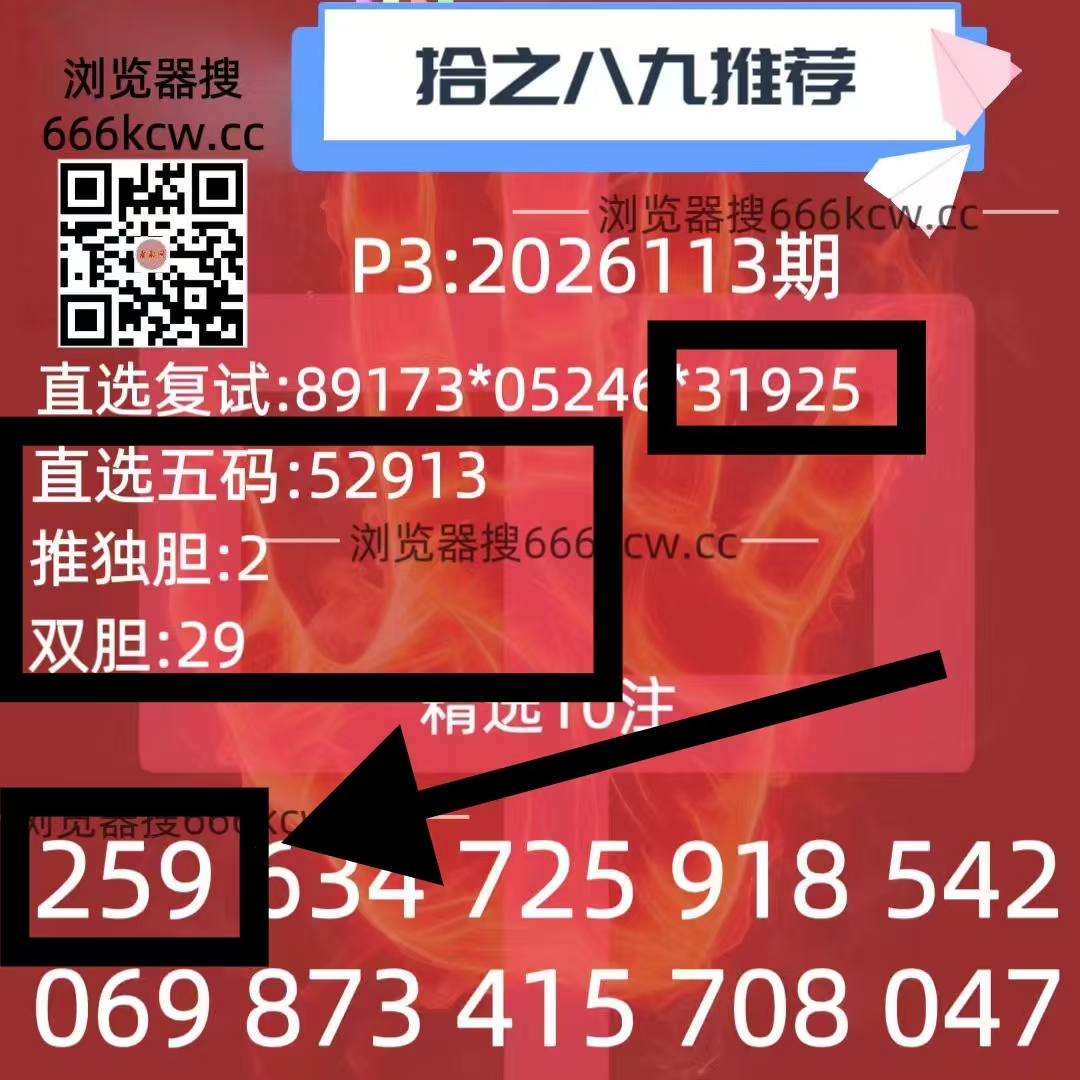 微信图片_20260503223738_6418_1