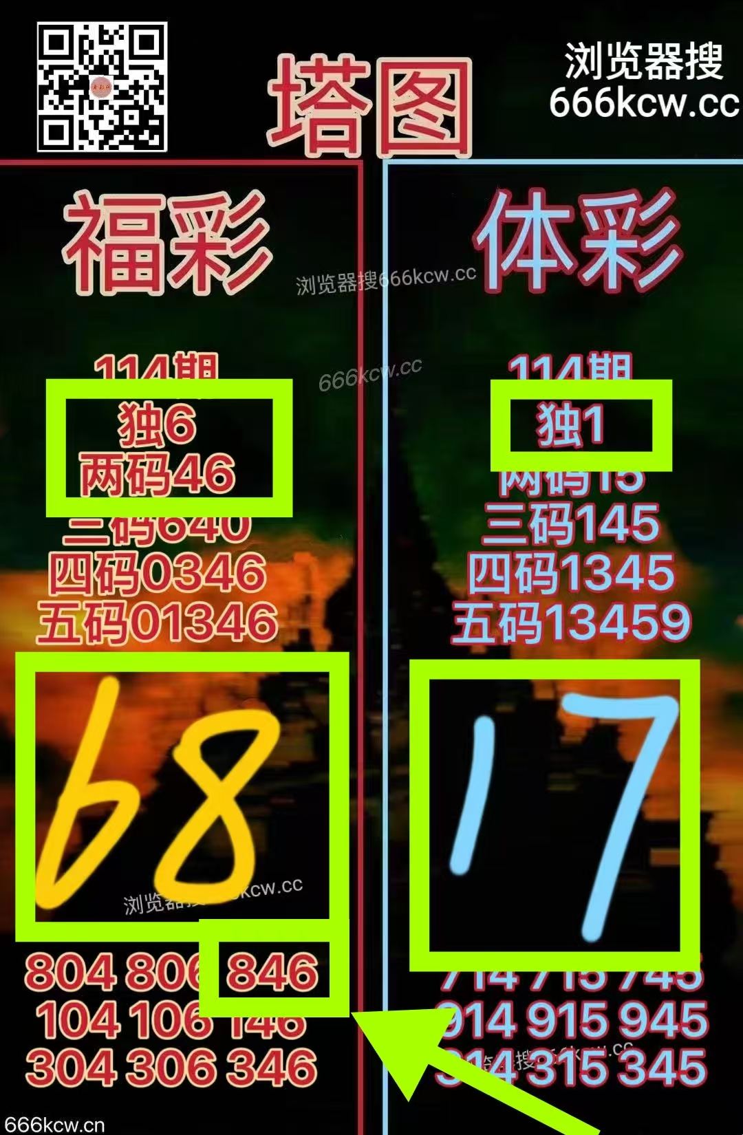 微信图片_20260504225426_6443_1