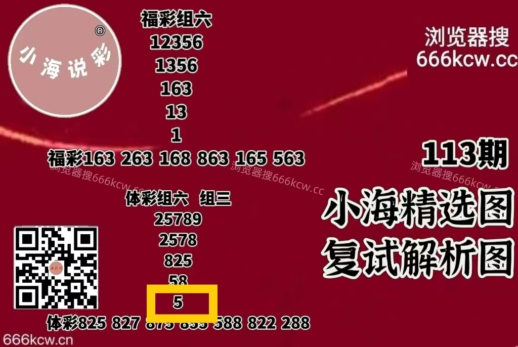 微信图片_20260503223753_6420_1