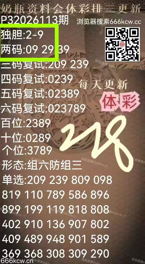 微信图片_20260503223807_6422_1