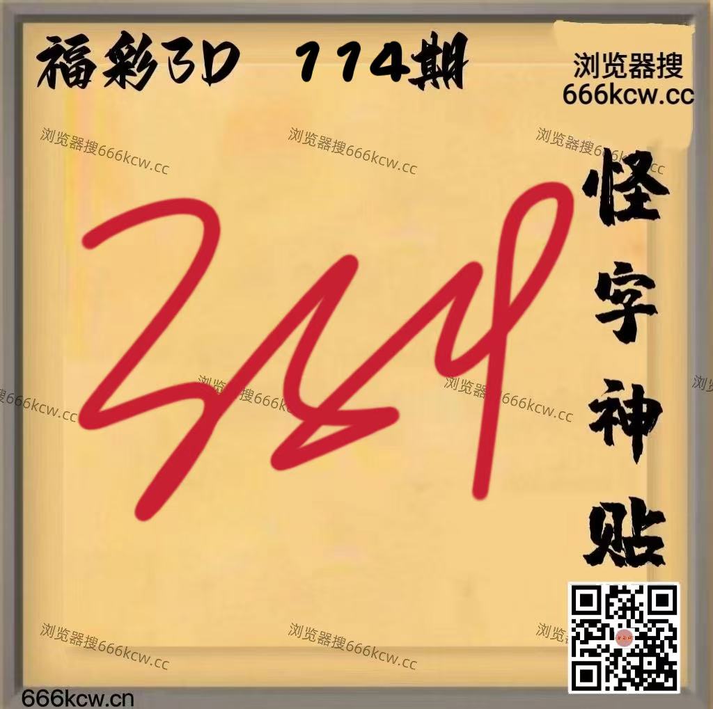 20260504 (20)
