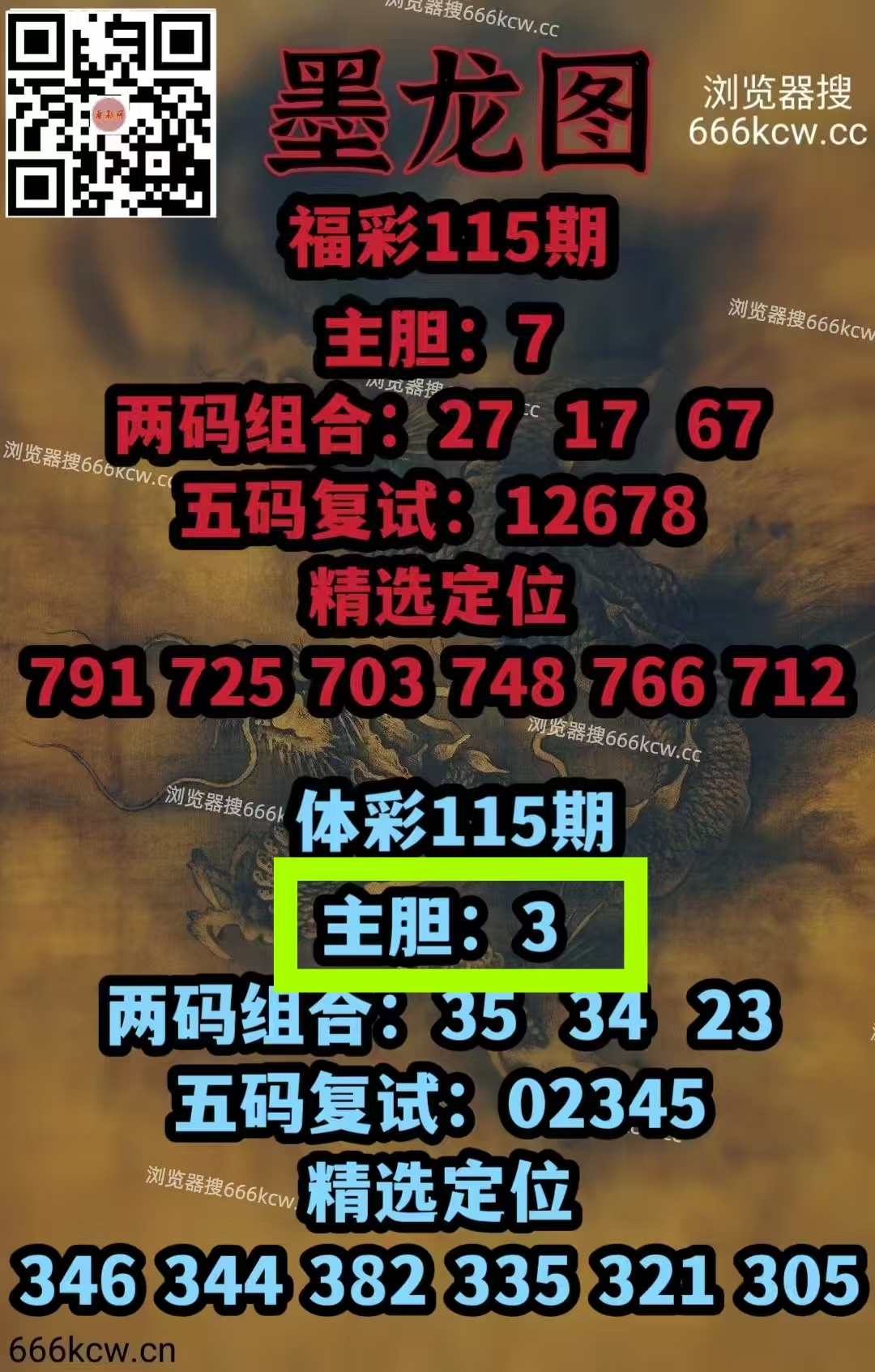 微信图片_20260505224110_6461_1