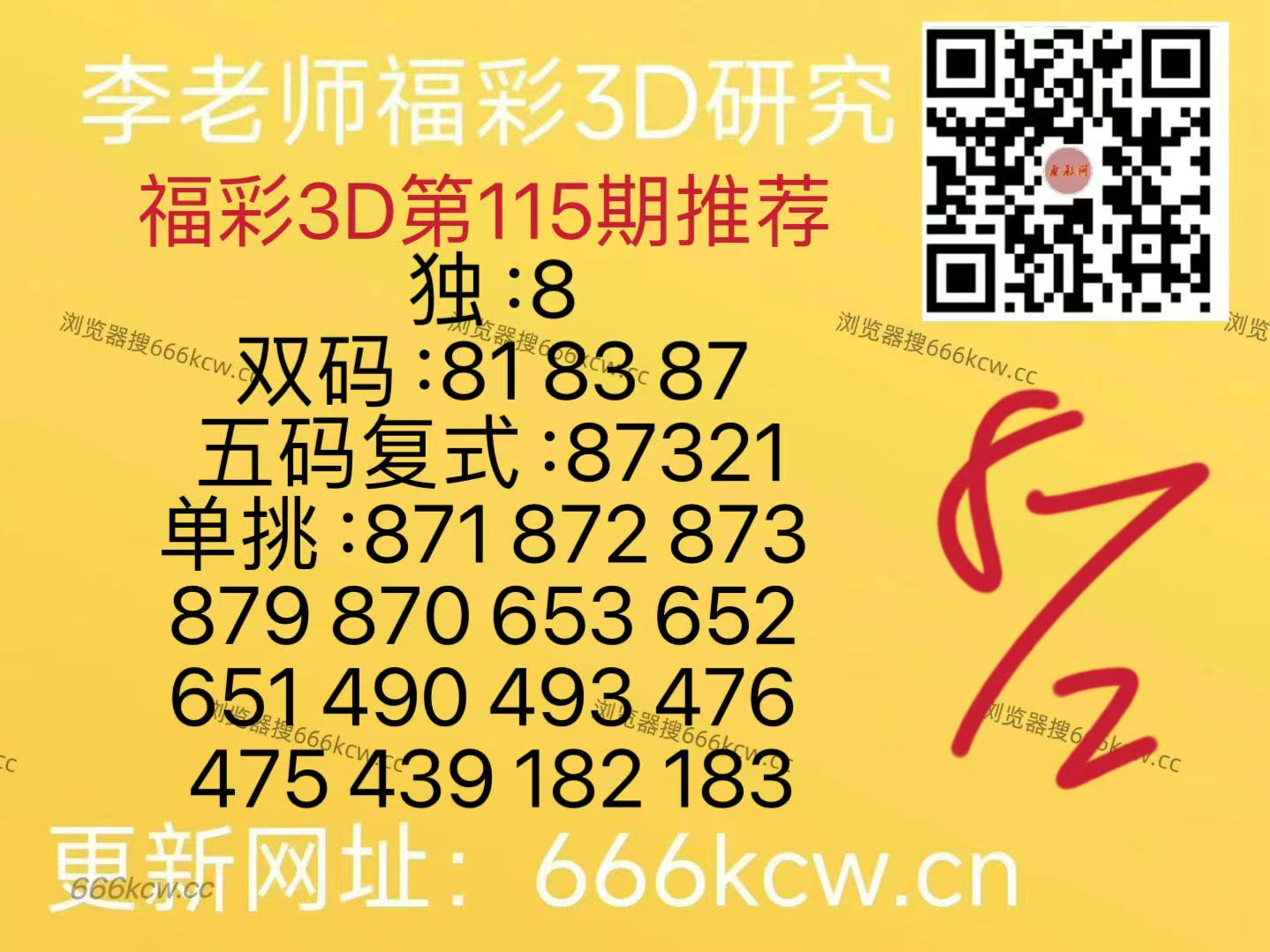 微信图片_20260505145349_233_126