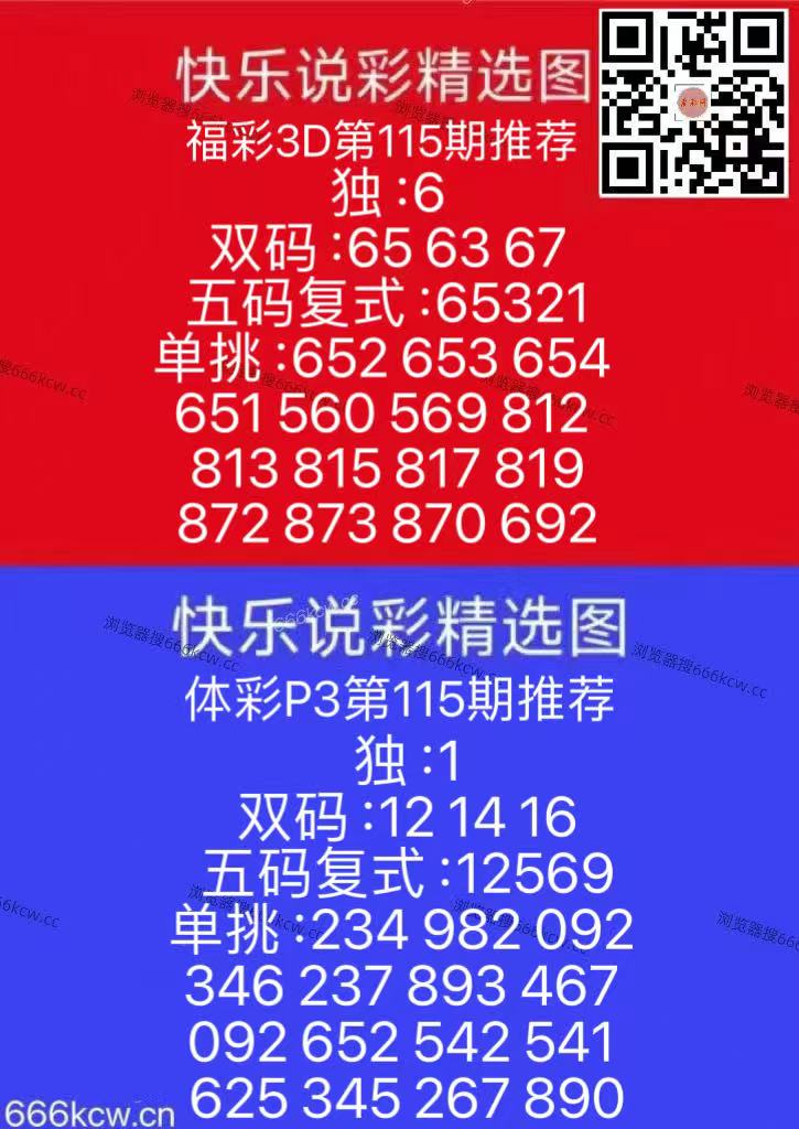 微信图片_20260505145350_235_126