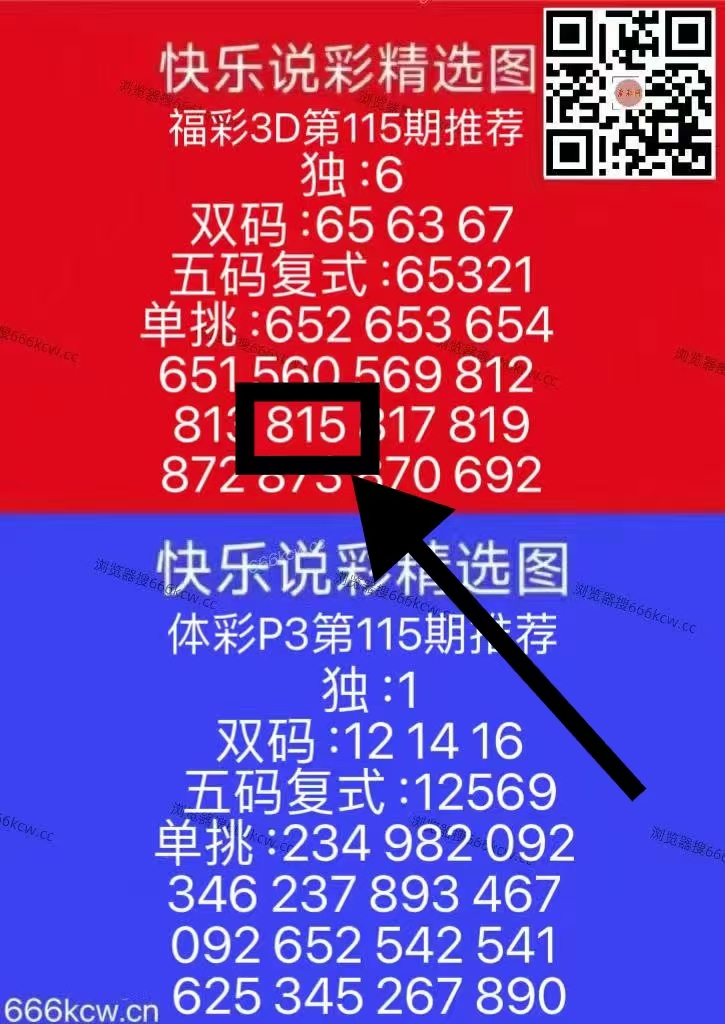 微信图片_20260505224114_6467_1