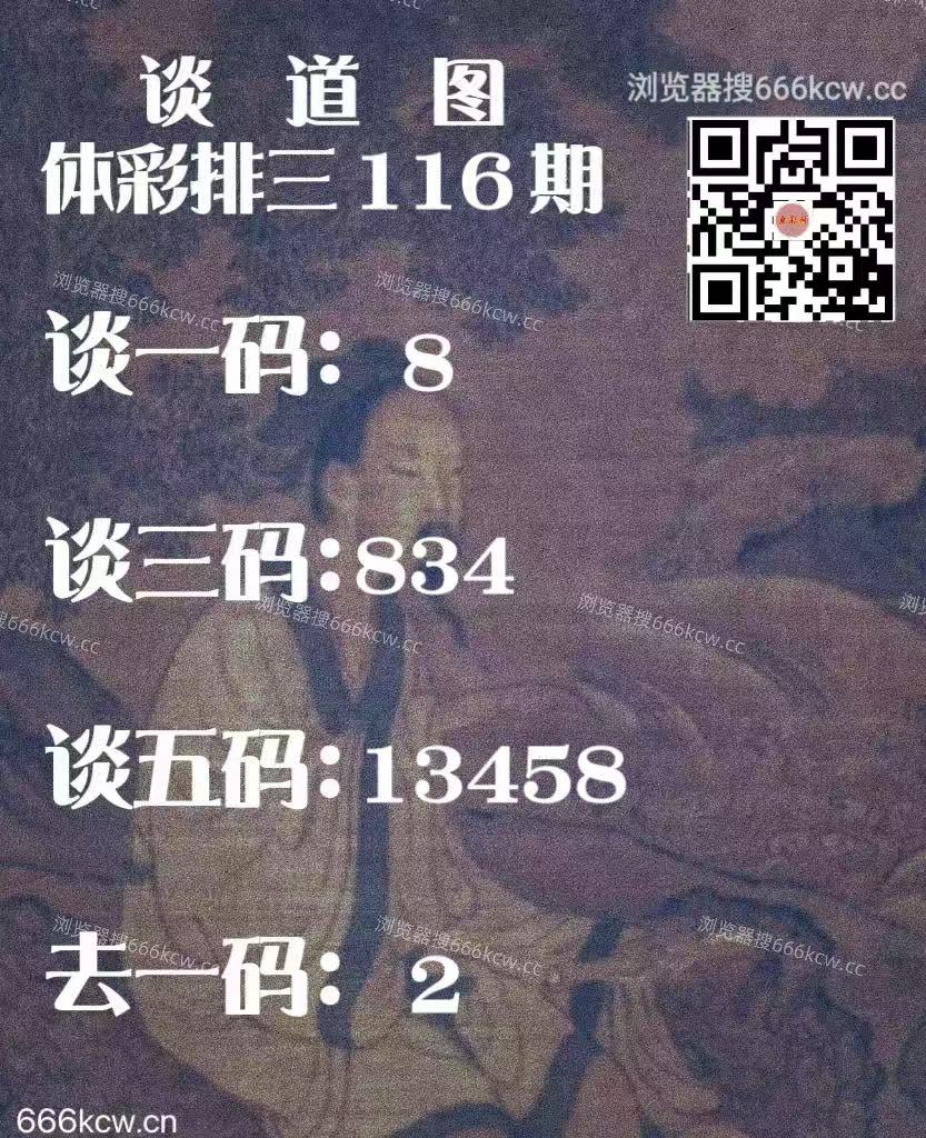 20260506 (15)