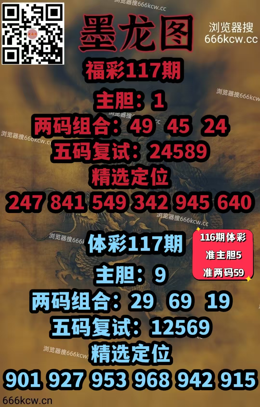 20260507 (35)
