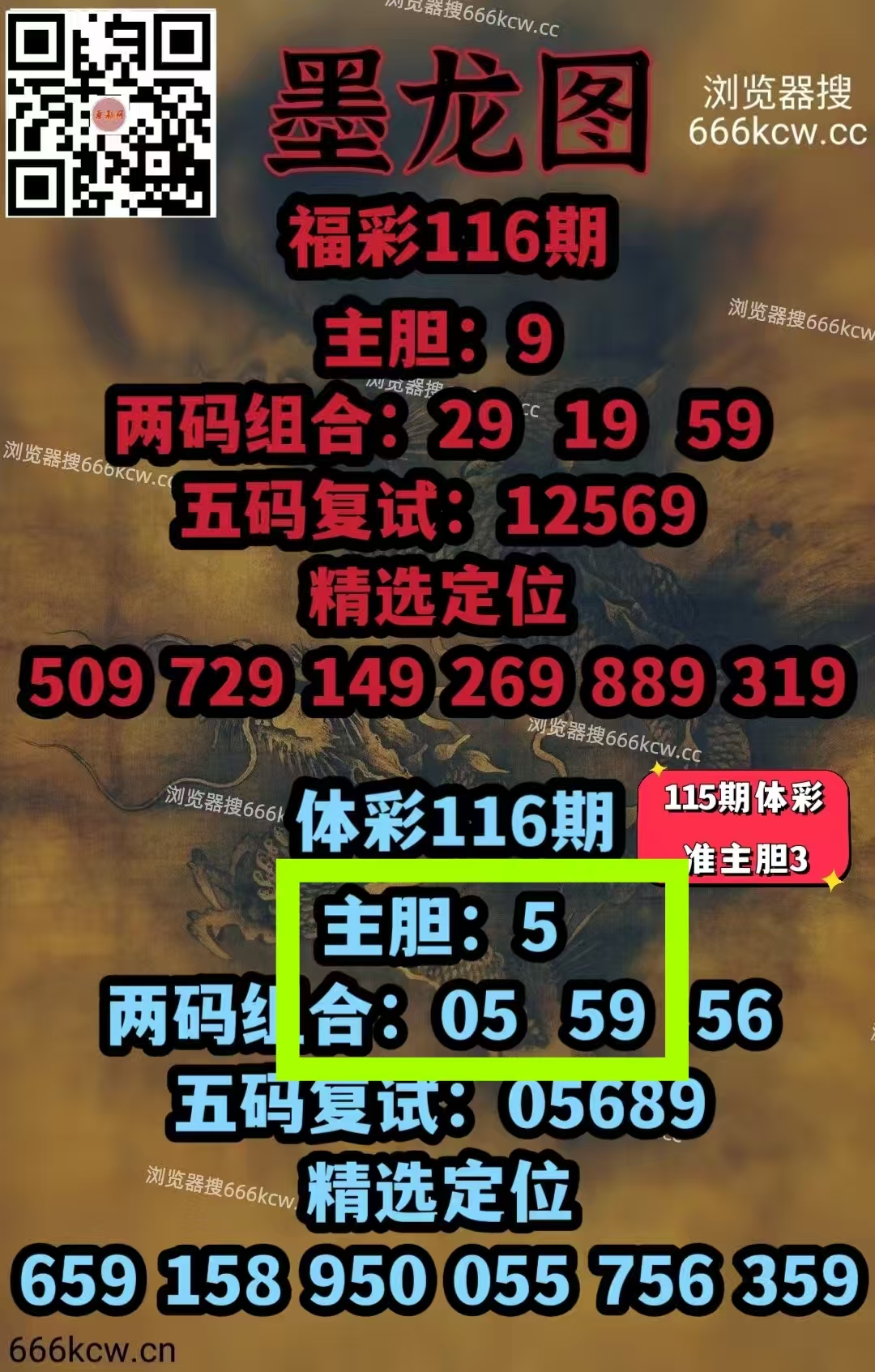 微信图片_20260506222257_6489_1