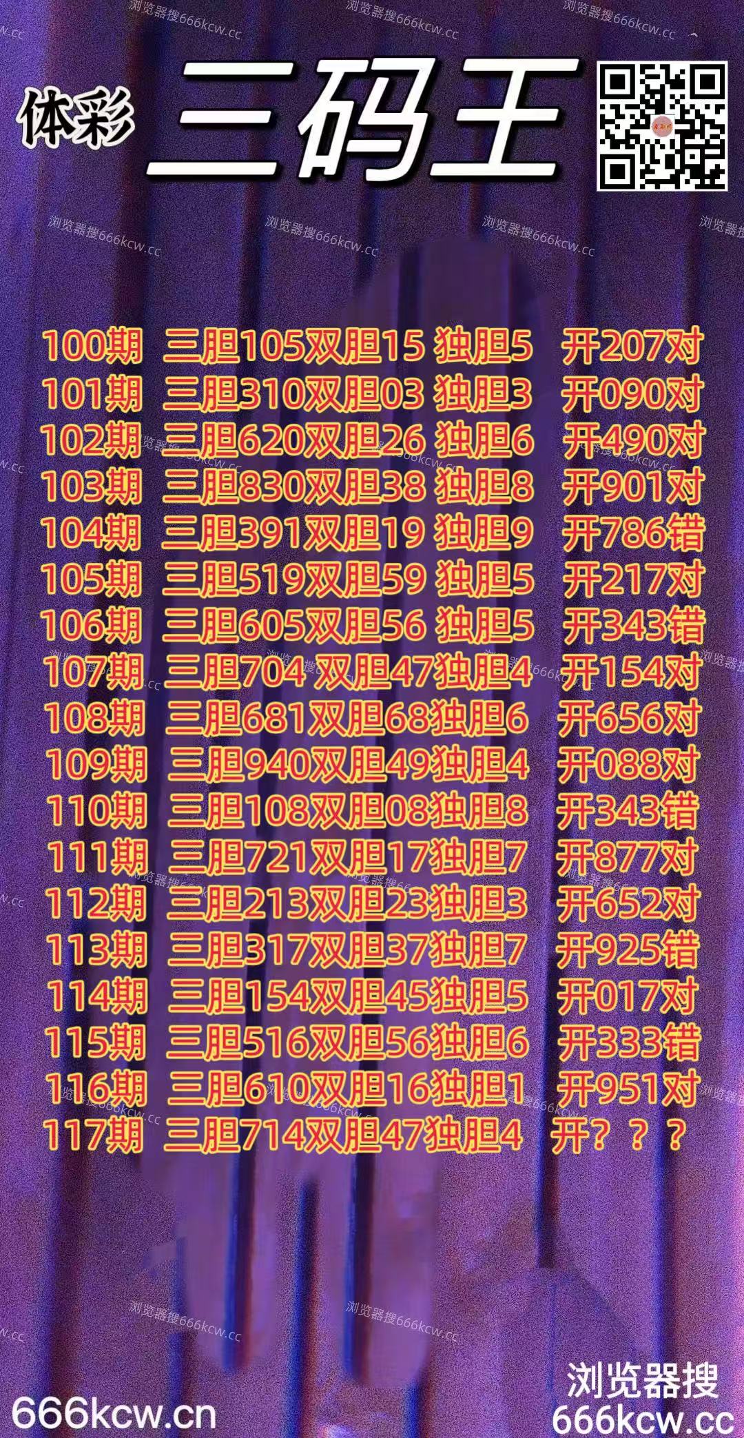 微信图片_20260506234624_1477_2