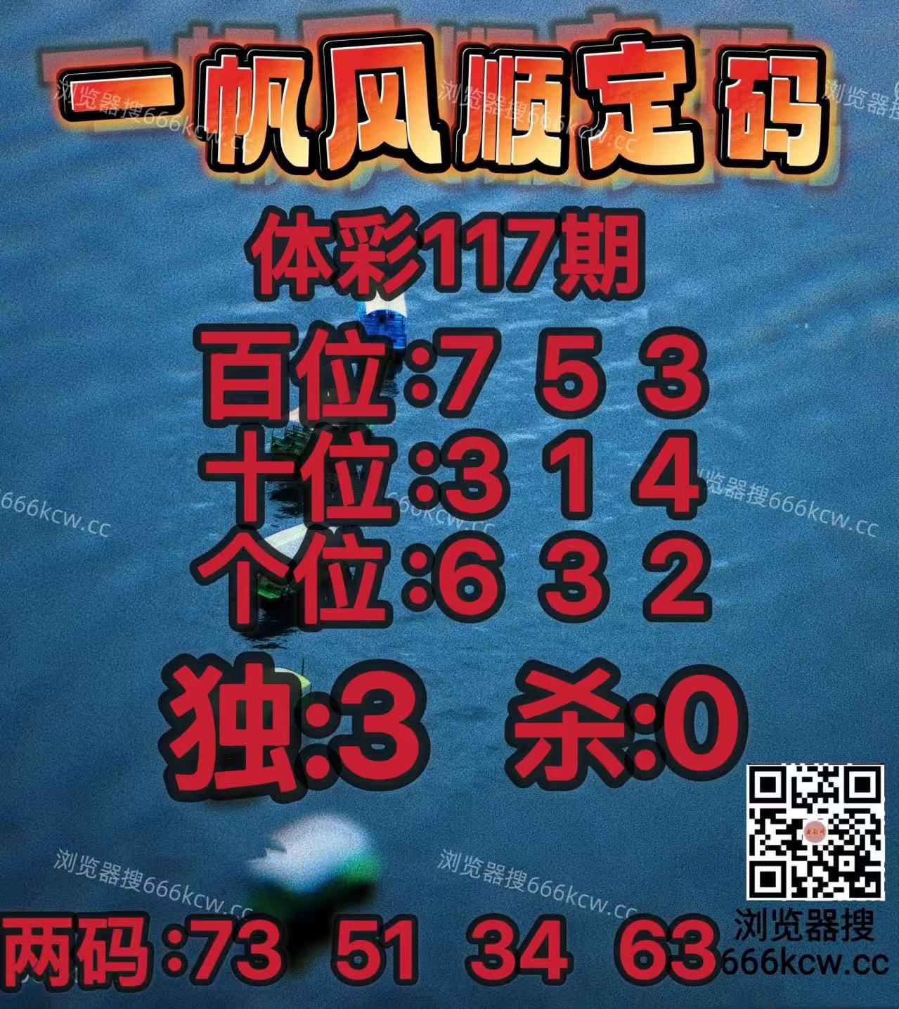 20260507 (5)