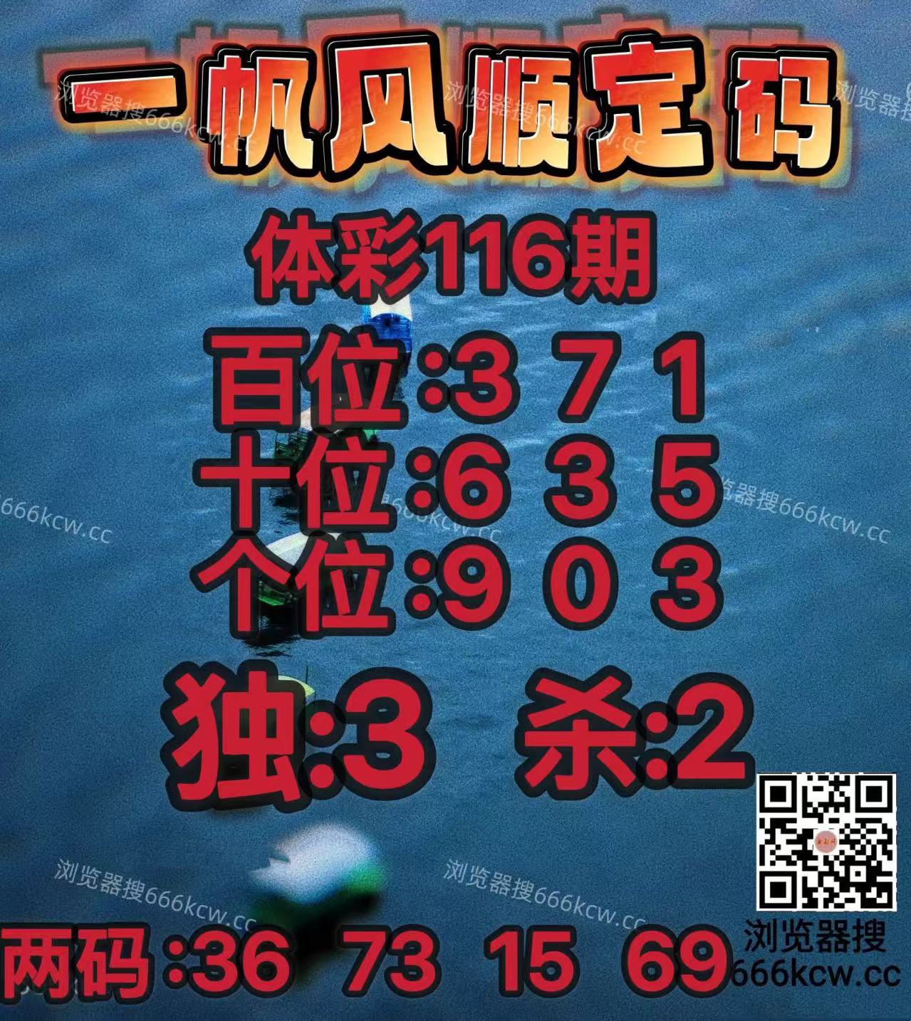 20260506 (45)