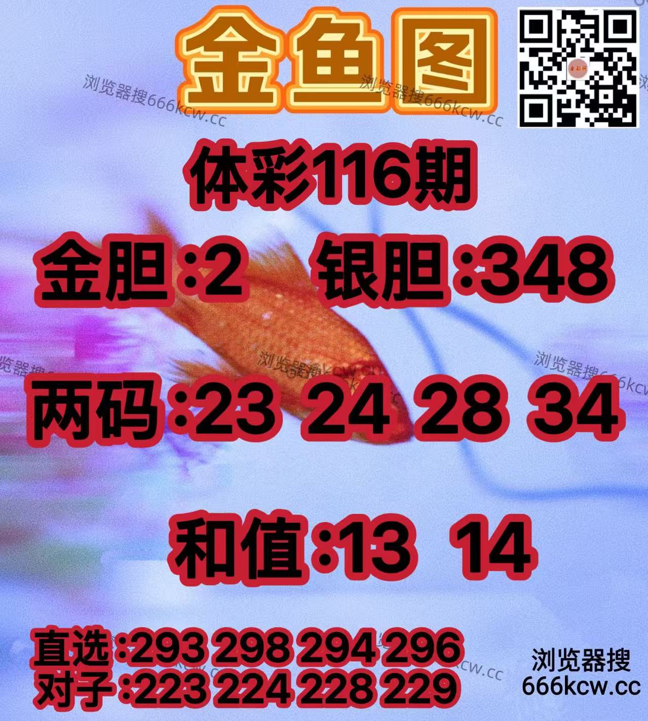 20260506 (44)