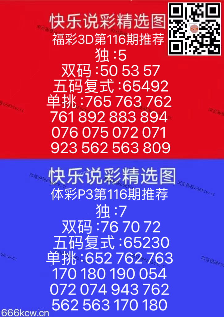微信图片_20260506115711_238_126