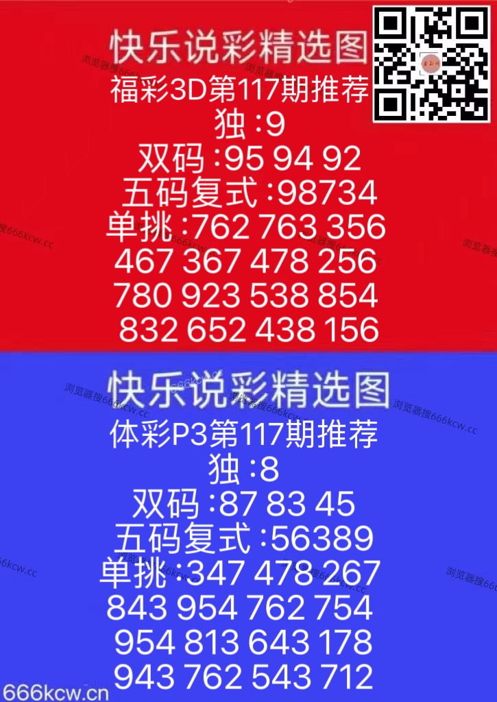 微信图片_20260507120725_240_126