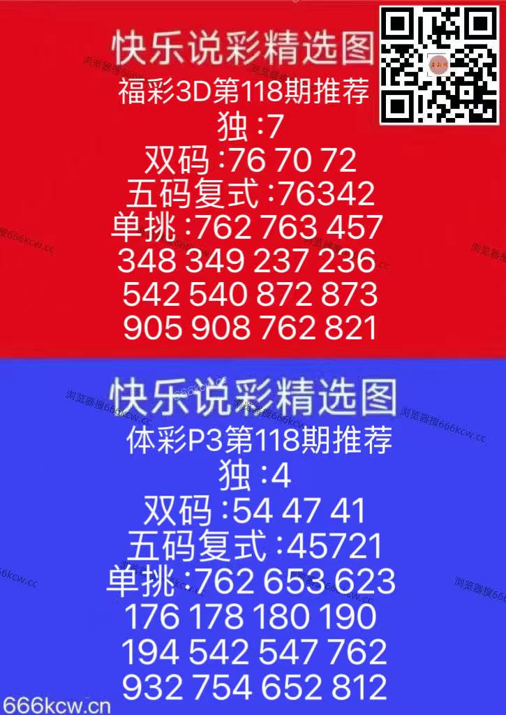 mmexport1778229622498