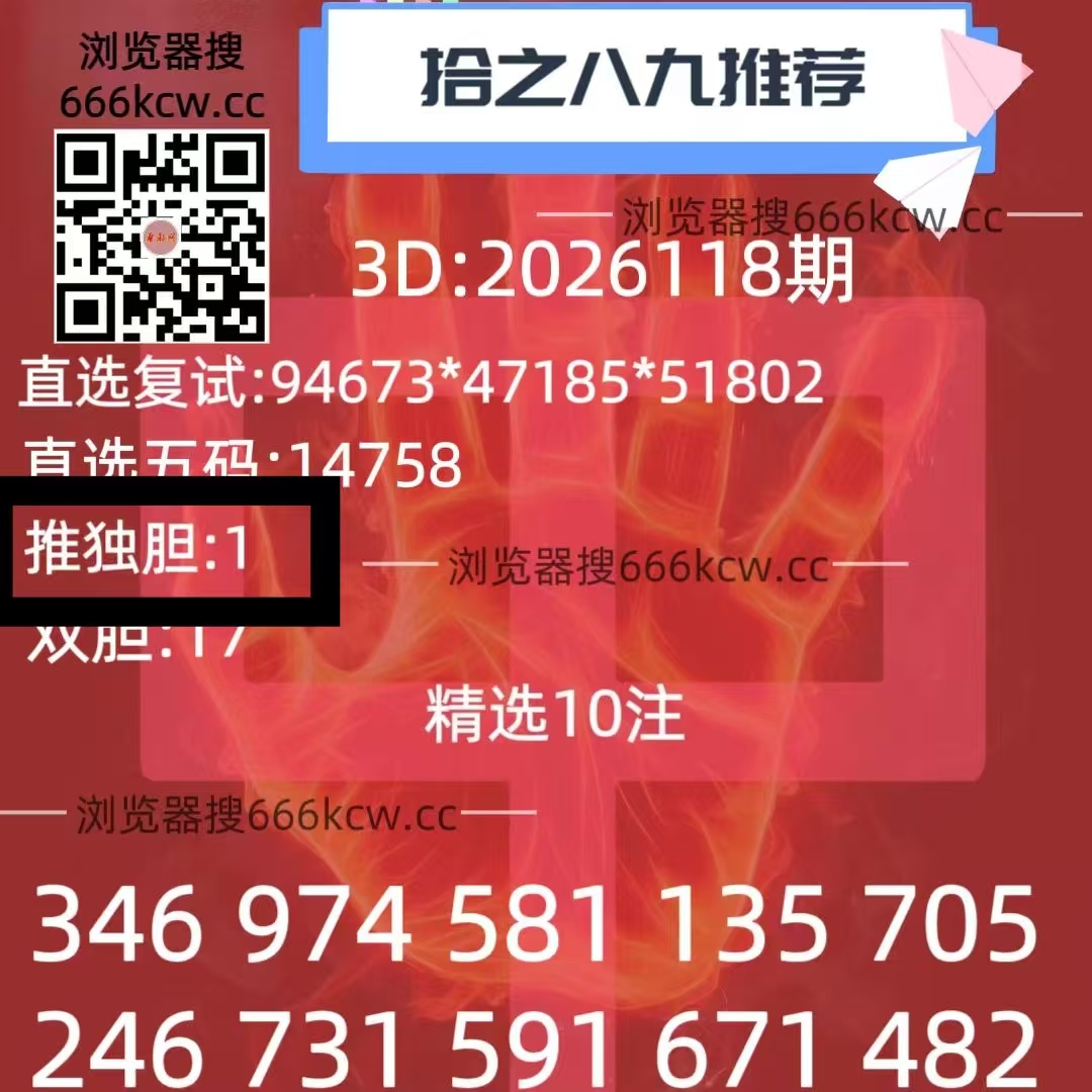 微信图片_20260508220347_6537_1