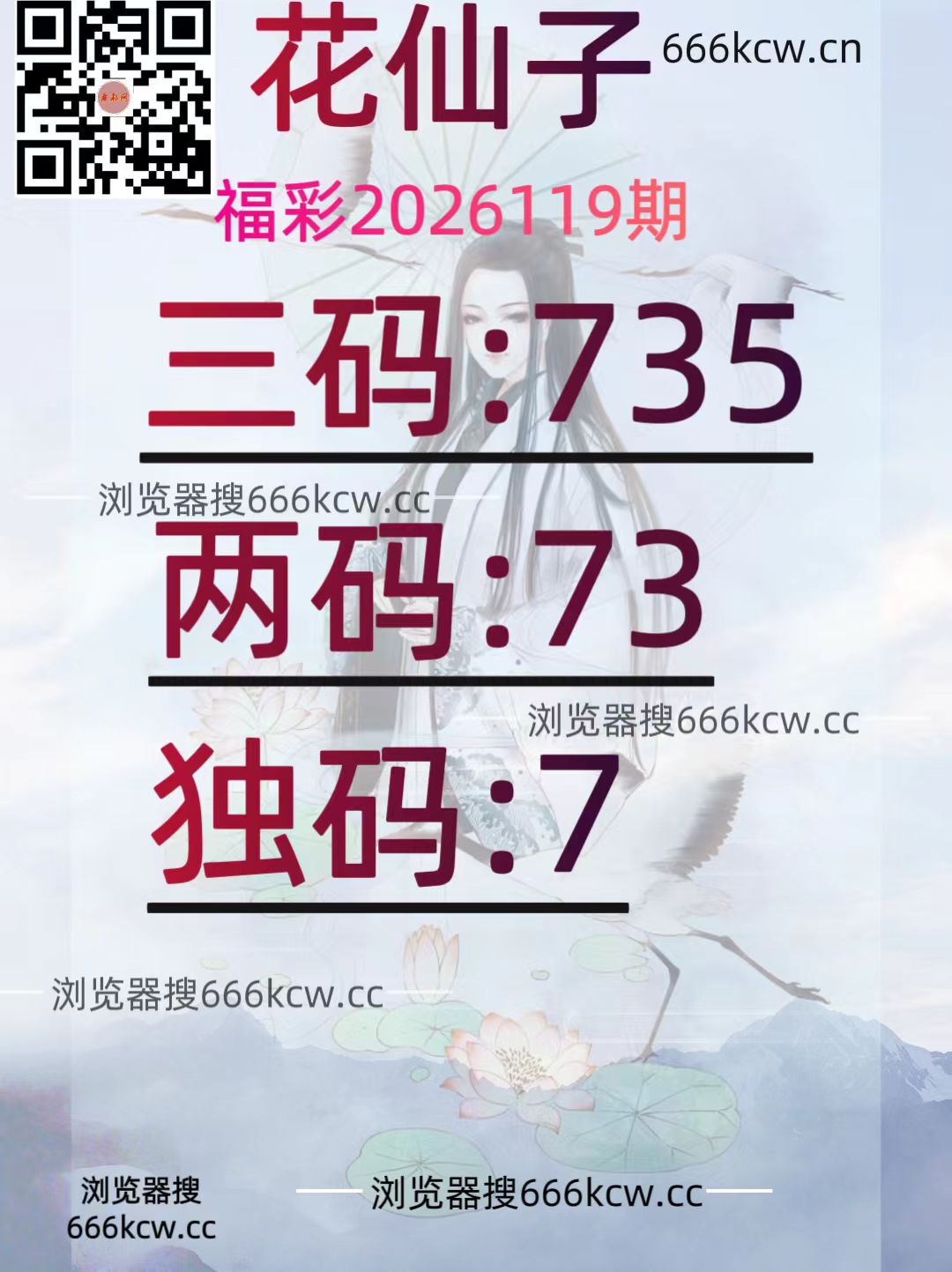 20260509 (34)