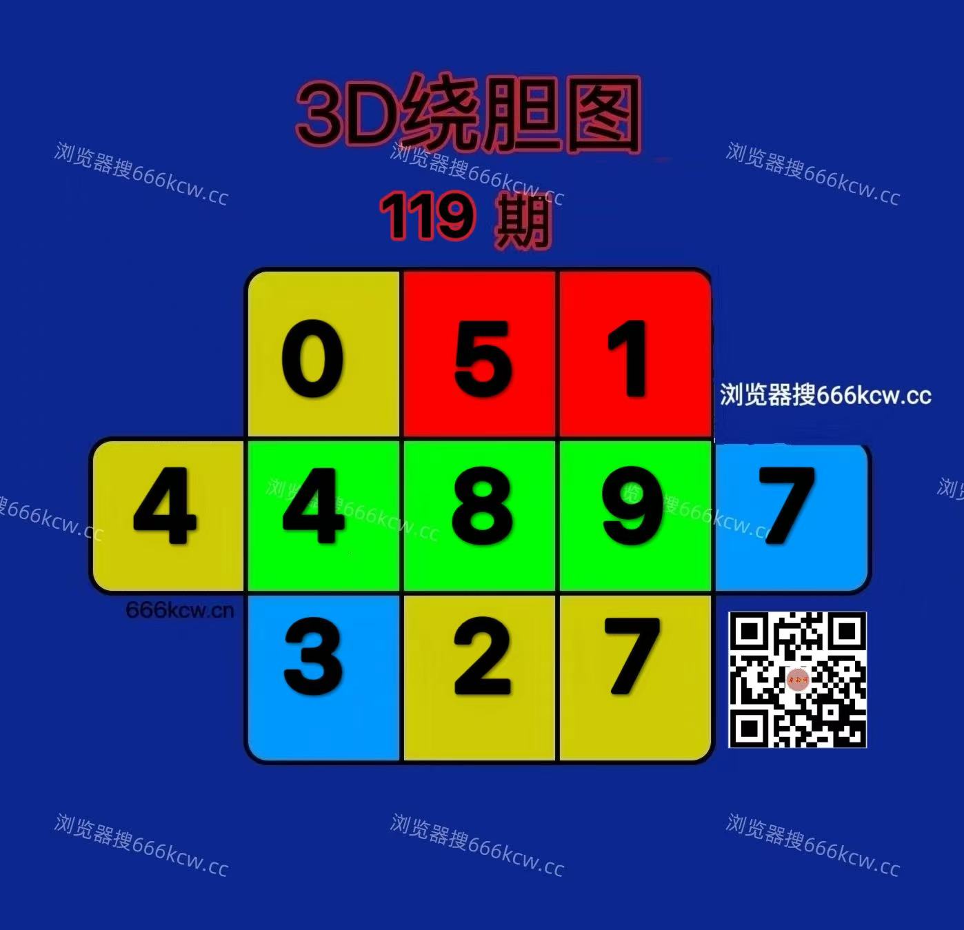 20260509 (10)