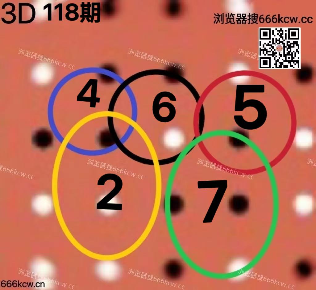 20260508 (23)
