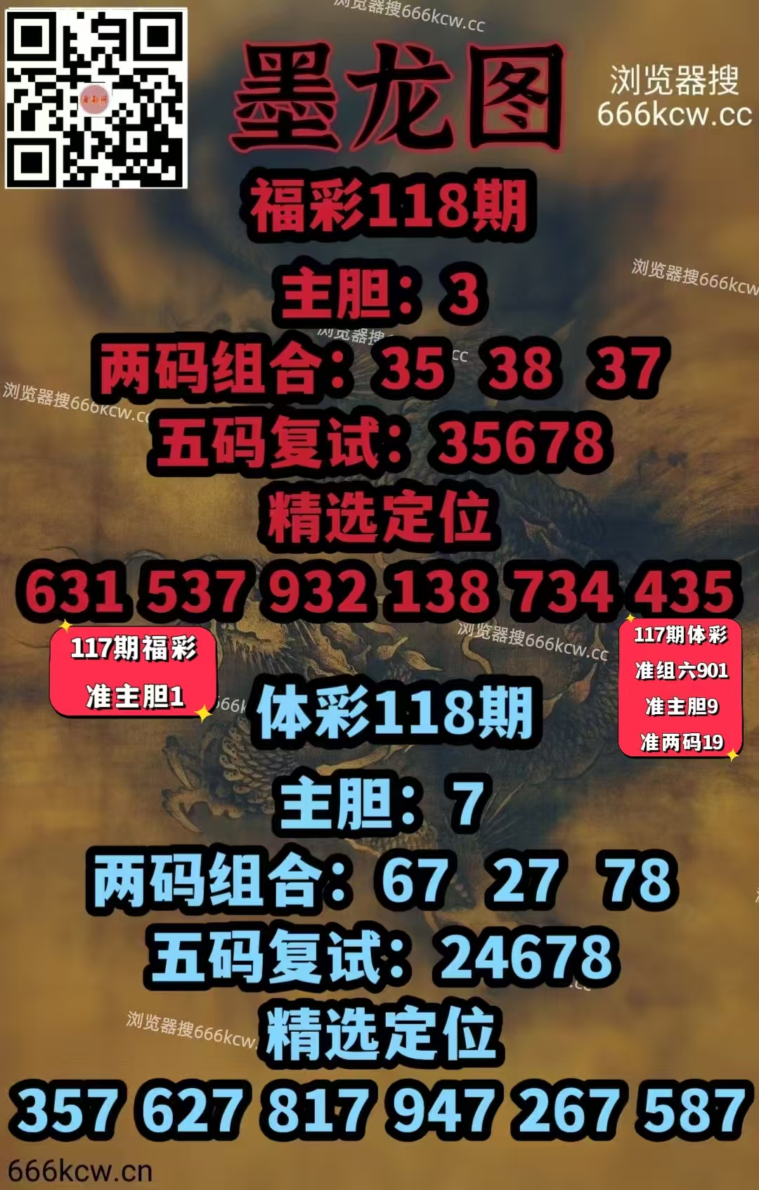 微信图片_20260508222319_6547_1