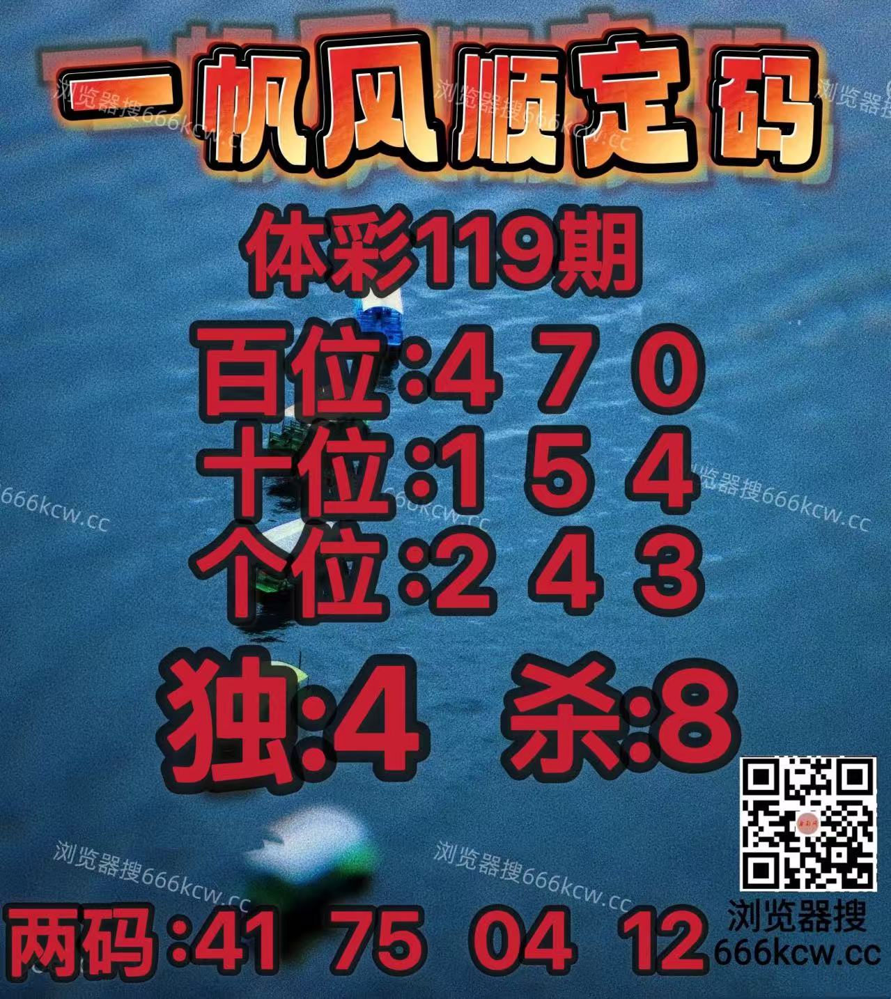20260509 (9)
