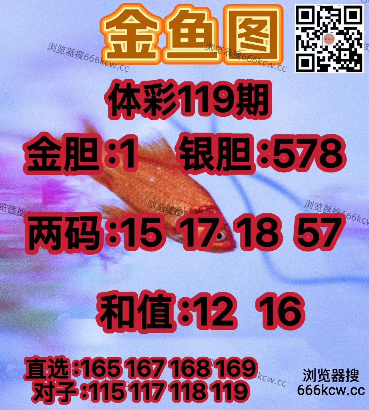 20260509 (8)