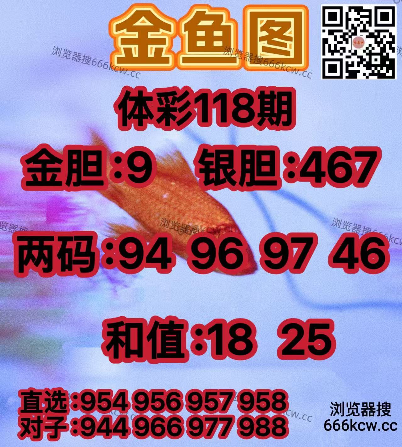 20260508 (25)