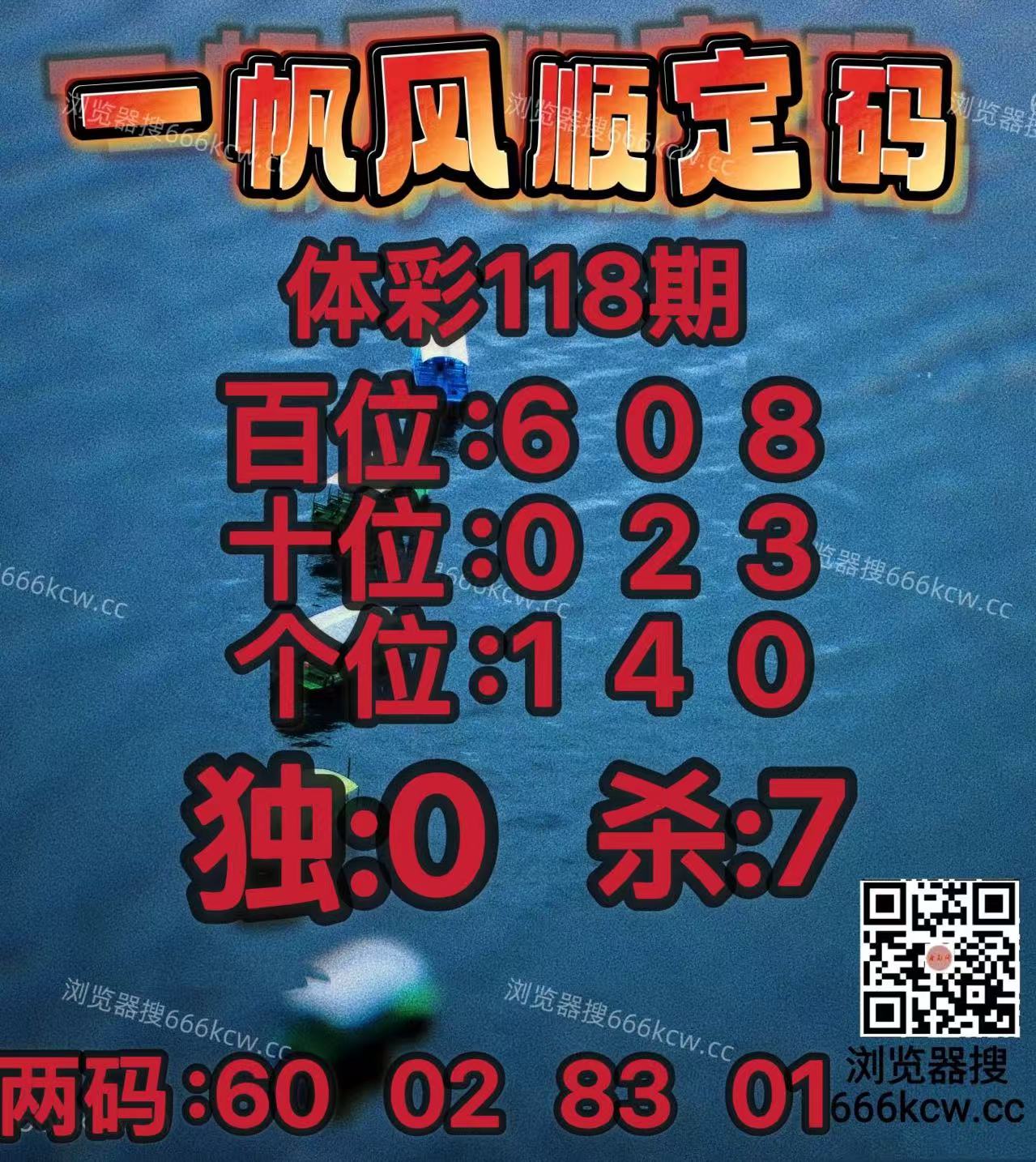 20260508 (10)