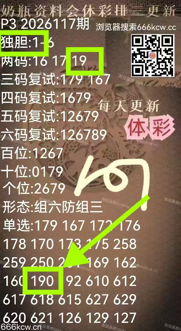 微信图片_20260507224024_6521_1