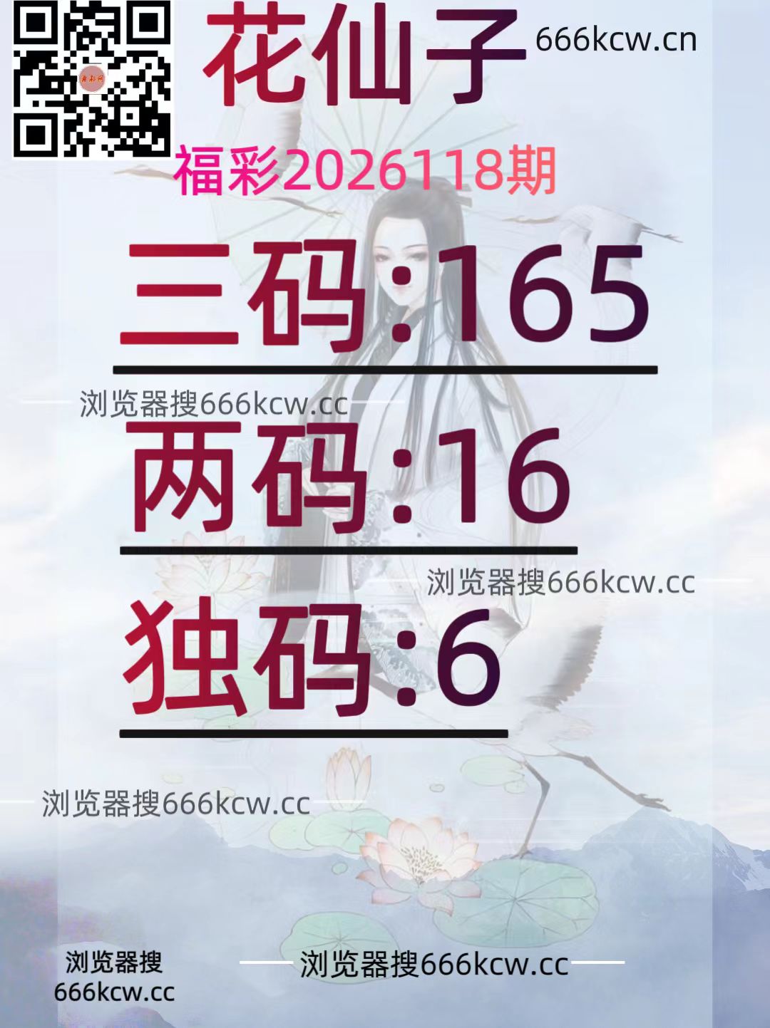 20260508 (29)