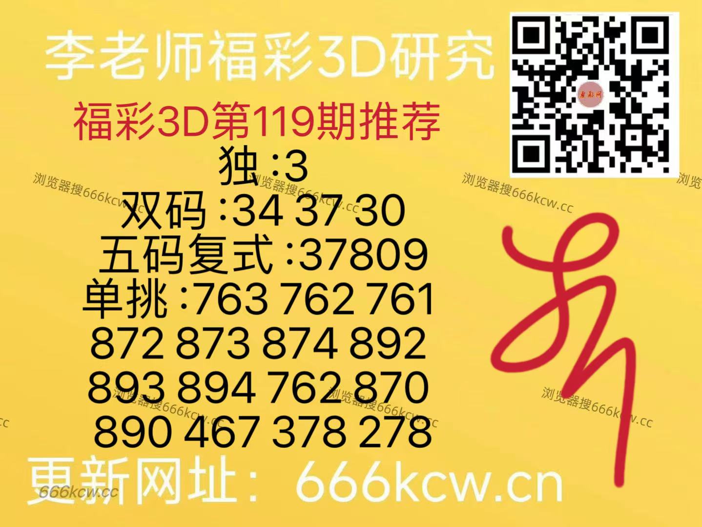 微信图片_20260509164503_254_126