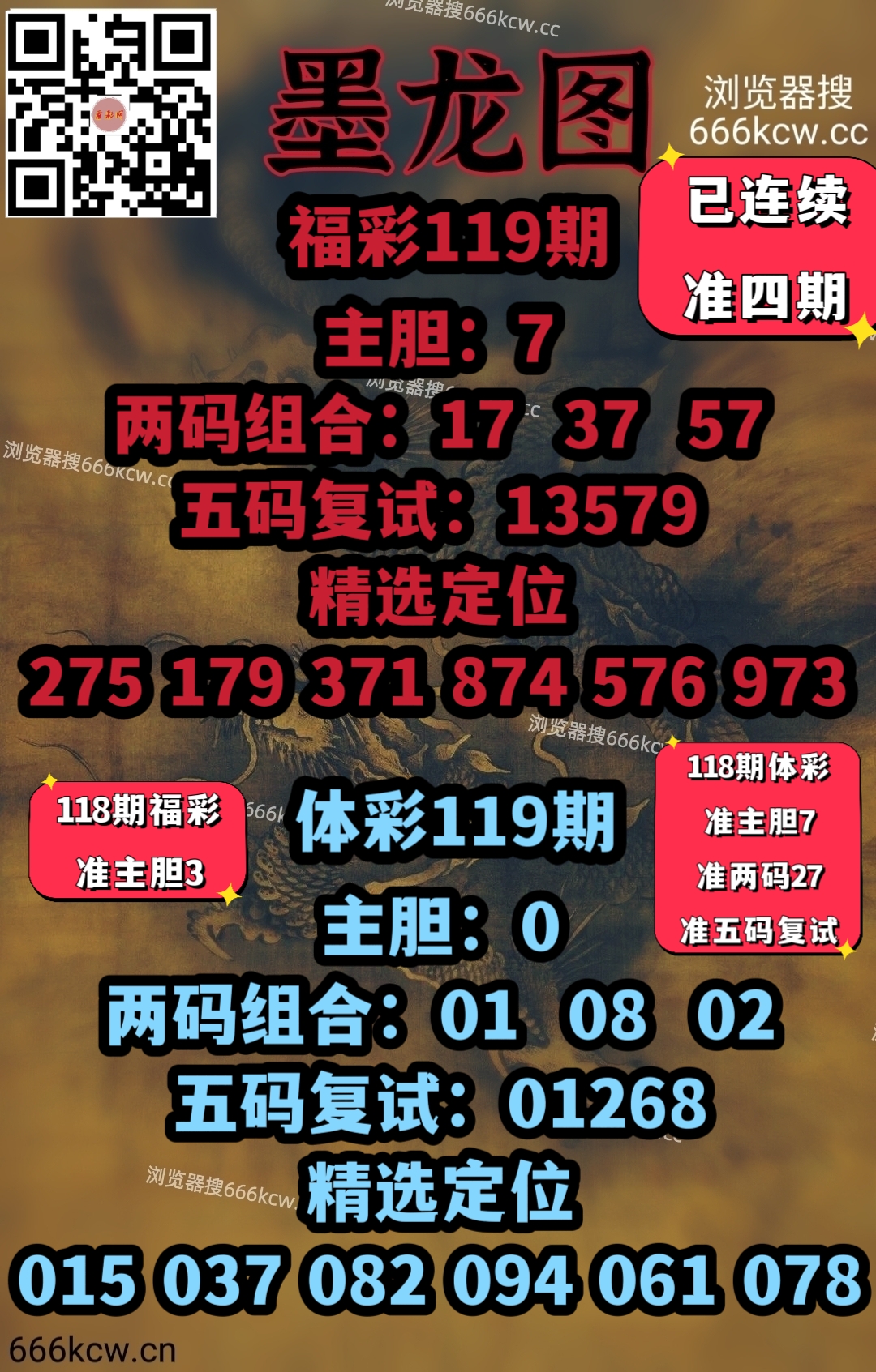 微信图片_20260509170822_6563_1