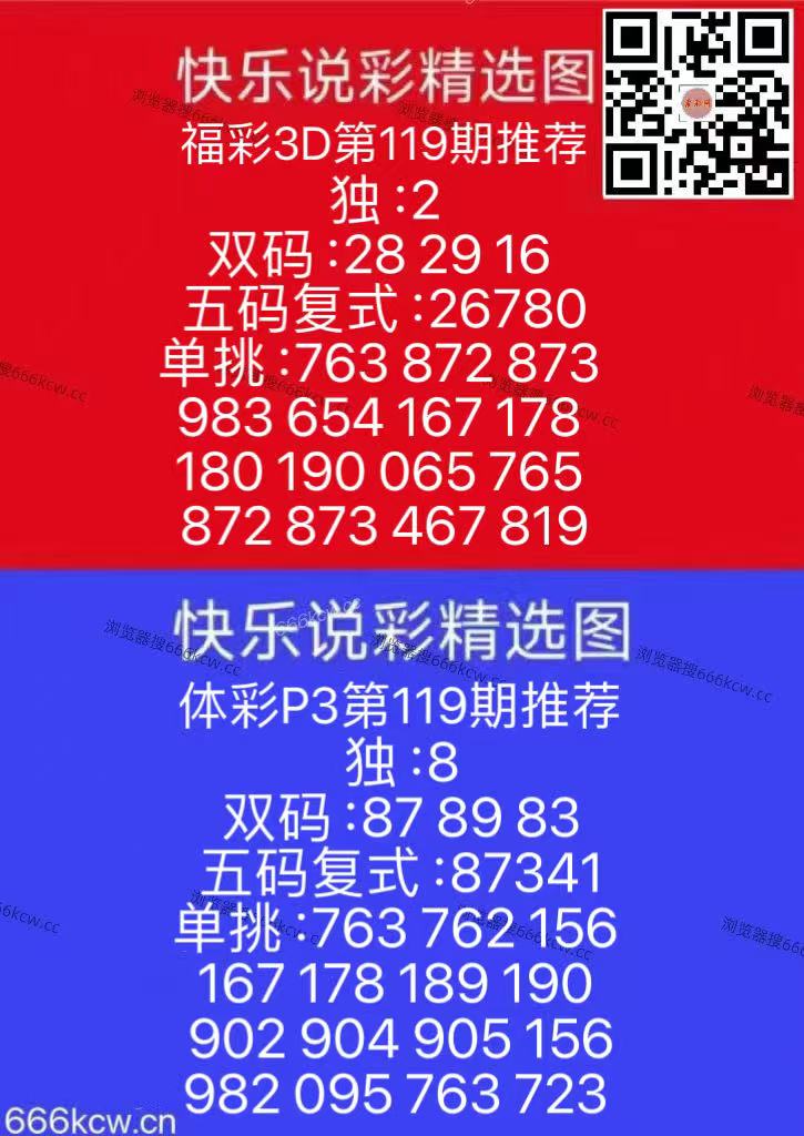 微信图片_20260509164505_256_126