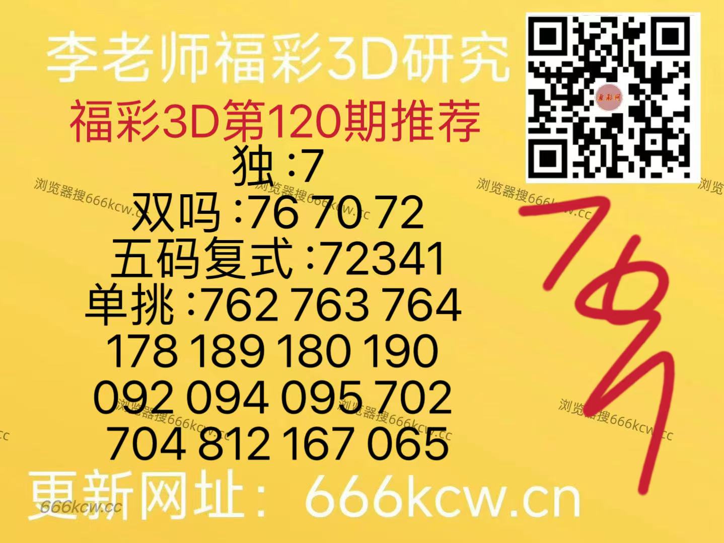 mmexport1778403846502