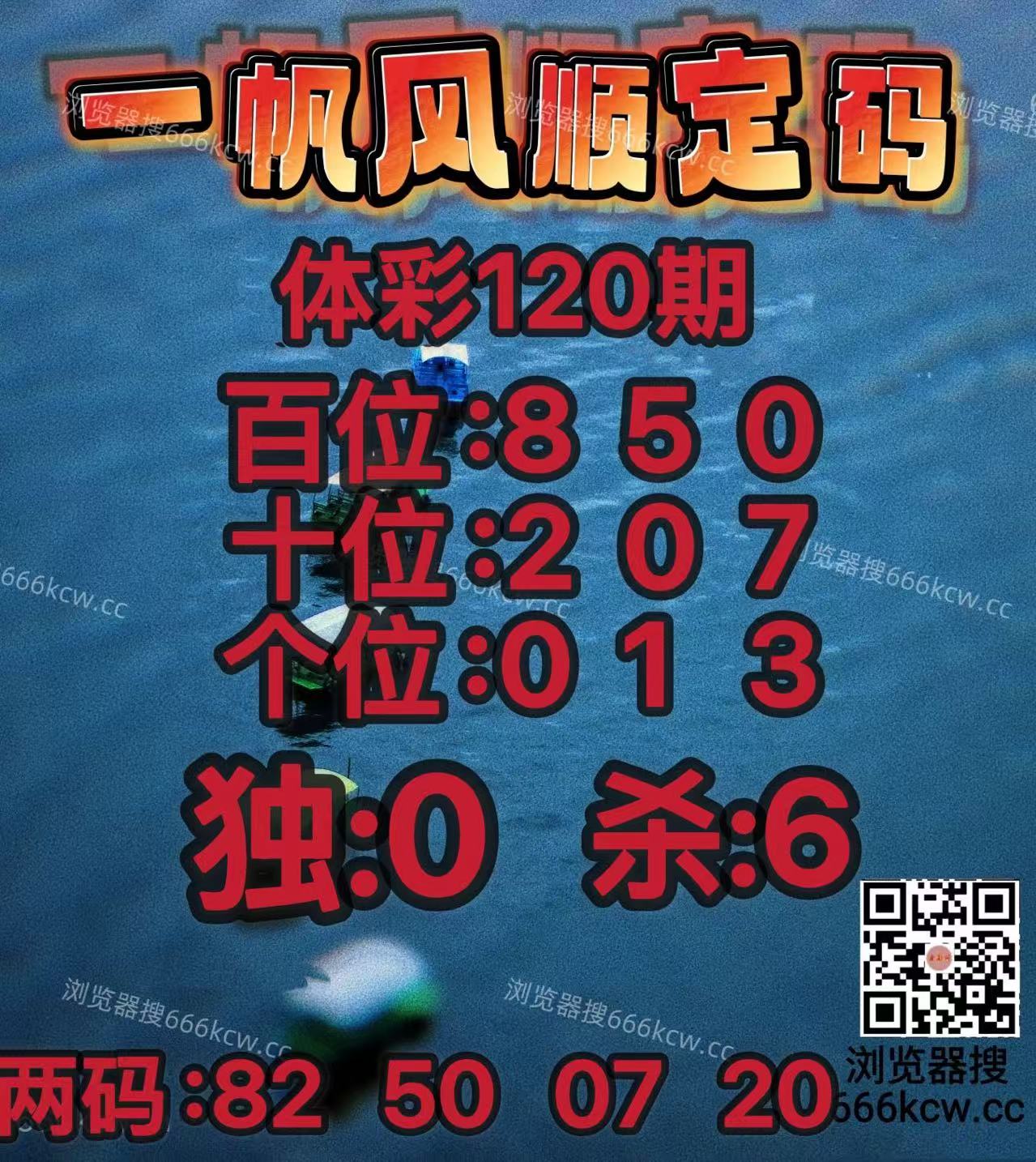 20260510 (9)