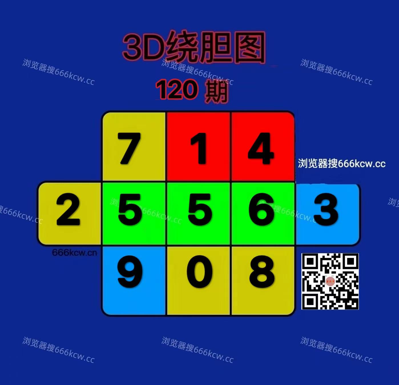 20260510 (10)