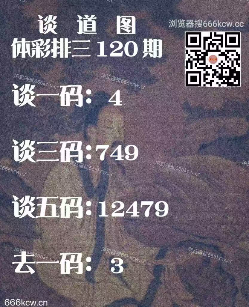 20260510 (24)