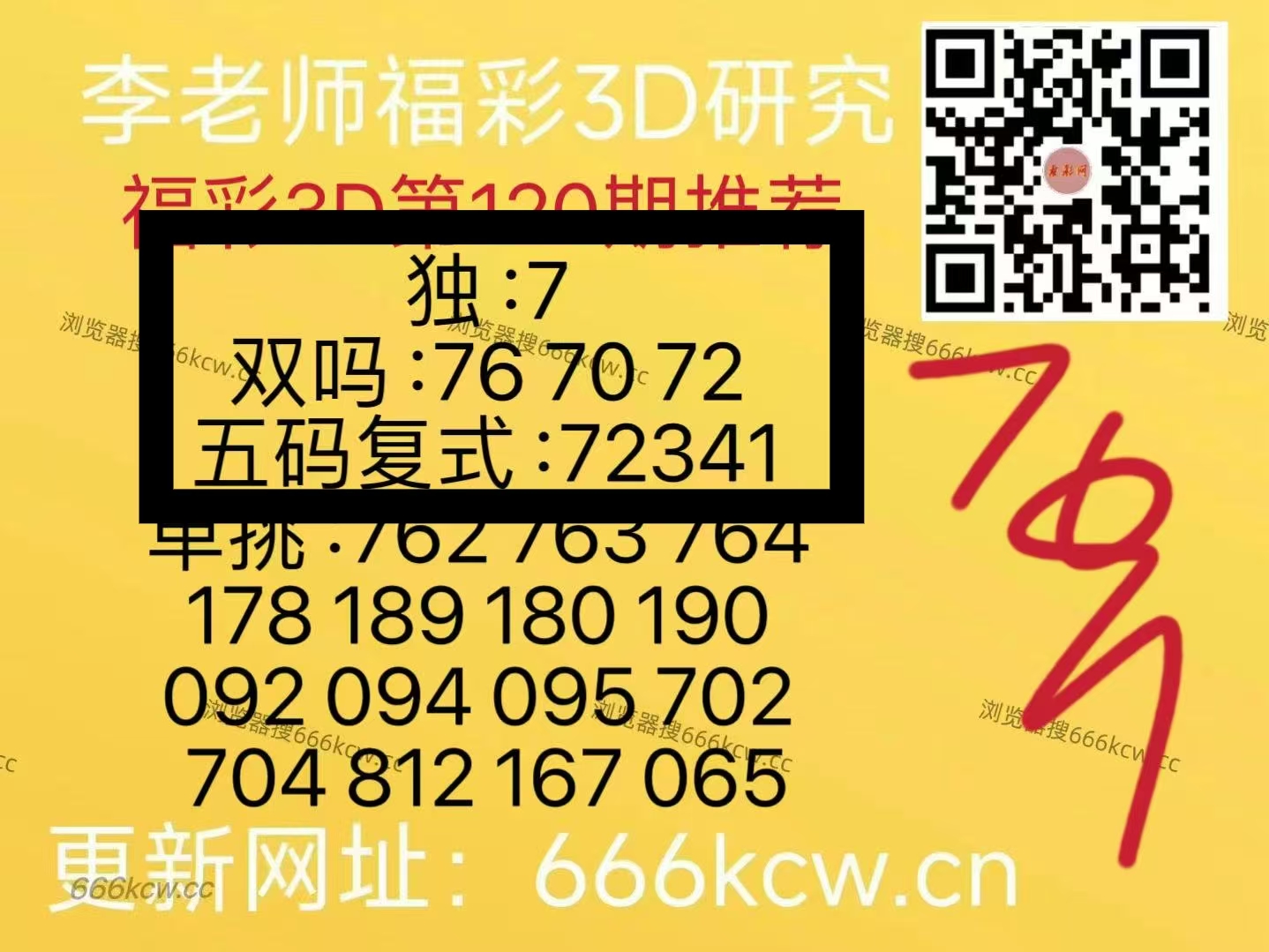 微信图片_20260510232513_6596_1
